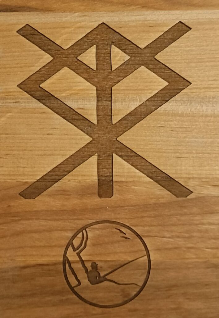 The rune of protection of wealth and home. I made this for my friend as a homewarming gift.